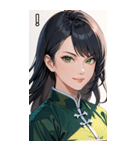 決め顔のカンフー黒髪美女（個別スタンプ：14）
