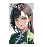 決め顔のカンフー黒髪美女（個別スタンプ：21）