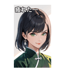 決め顔のカンフー黒髪美女（個別スタンプ：23）