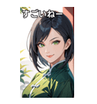 決め顔のカンフー黒髪美女（個別スタンプ：29）