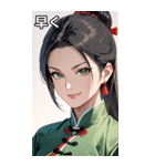 決め顔のカンフー黒髪美女（個別スタンプ：38）