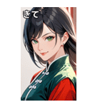 決め顔のカンフー黒髪美女（個別スタンプ：39）