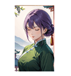 目をつぶった紫髪カンフー美女（個別スタンプ：14）