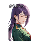 目をつぶった紫髪カンフー美女（個別スタンプ：16）