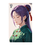 目をつぶった紫髪カンフー美女（個別スタンプ：30）