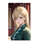 ジト目のカンフー金髪美女0（個別スタンプ：1）
