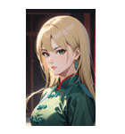 ジト目のカンフー金髪美女0（個別スタンプ：5）