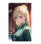 ジト目のカンフー金髪美女0（個別スタンプ：8）