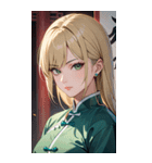 ジト目のカンフー金髪美女0（個別スタンプ：16）