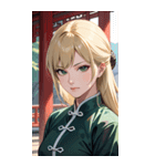 ジト目のカンフー金髪美女0（個別スタンプ：20）