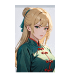 ジト目のカンフー金髪美女0（個別スタンプ：29）