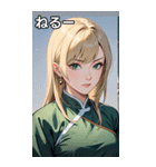 ジト目のカンフー金髪美女（個別スタンプ：26）