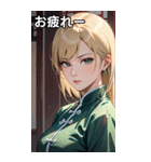 ジト目のカンフー金髪美女（個別スタンプ：27）