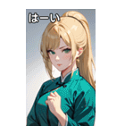 ジト目のカンフー金髪美女（個別スタンプ：40）