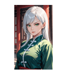 白髪決め顔カンフー美女0（個別スタンプ：5）