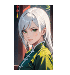 白髪決め顔カンフー美女0（個別スタンプ：22）