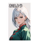 白髪決め顔カンフー美女（個別スタンプ：1）