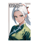 白髪決め顔カンフー美女（個別スタンプ：18）