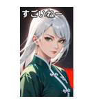白髪決め顔カンフー美女（個別スタンプ：29）