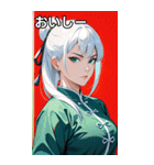 白髪決め顔カンフー美女（個別スタンプ：31）