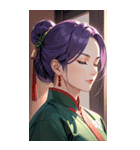 目をつぶった紫髪カンフー美女0（個別スタンプ：2）