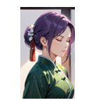 目をつぶった紫髪カンフー美女0（個別スタンプ：4）