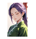 目をつぶった紫髪カンフー美女0（個別スタンプ：6）