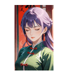 目をつぶった紫髪カンフー美女0（個別スタンプ：8）