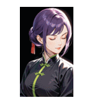 目をつぶった紫髪カンフー美女0（個別スタンプ：11）