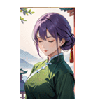 目をつぶった紫髪カンフー美女0（個別スタンプ：14）