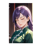 目をつぶった紫髪カンフー美女0（個別スタンプ：15）