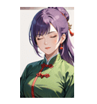 目をつぶった紫髪カンフー美女0（個別スタンプ：18）