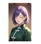 目をつぶった紫髪カンフー美女0（個別スタンプ：24）