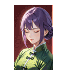 目をつぶった紫髪カンフー美女0（個別スタンプ：25）