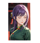 目をつぶった紫髪カンフー美女0（個別スタンプ：26）