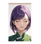 目をつぶった紫髪カンフー美女0（個別スタンプ：31）