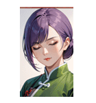 目をつぶった紫髪カンフー美女0（個別スタンプ：32）