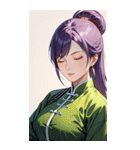 目をつぶった紫髪カンフー美女0（個別スタンプ：40）