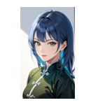 ジト目のカンフー青髪美女0（個別スタンプ：3）