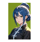 ジト目のカンフー青髪美女0（個別スタンプ：8）