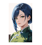 ジト目のカンフー青髪美女0（個別スタンプ：9）