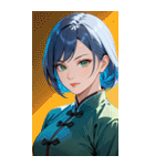 ジト目のカンフー青髪美女0（個別スタンプ：11）