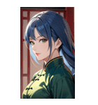 ジト目のカンフー青髪美女0（個別スタンプ：15）