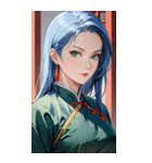 ジト目のカンフー青髪美女0（個別スタンプ：21）