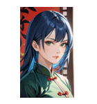 ジト目のカンフー青髪美女0（個別スタンプ：23）