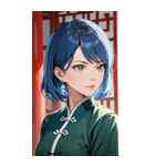 ジト目のカンフー青髪美女0（個別スタンプ：25）