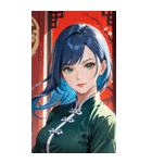 ジト目のカンフー青髪美女0（個別スタンプ：28）
