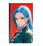 ジト目のカンフー青髪美女0（個別スタンプ：30）