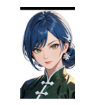 ジト目のカンフー青髪美女0（個別スタンプ：33）