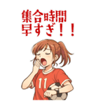 サッカー 女子 部活 スポーツ (大)（個別スタンプ：14）